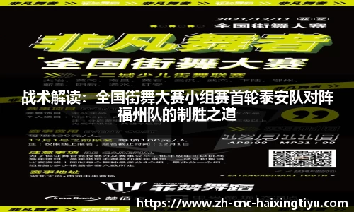 海星体育直播平台