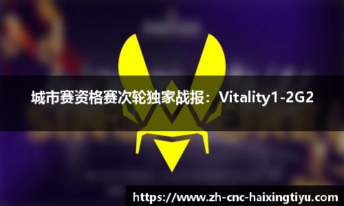 海星体育直播APP
