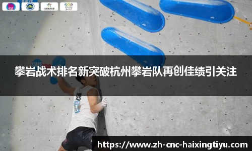 海星体育直播平台