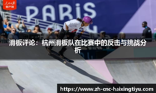 海星体育直播官方网站