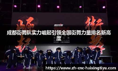 海星体育直播平台