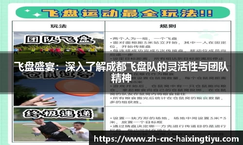 海星体育直播注册登录
