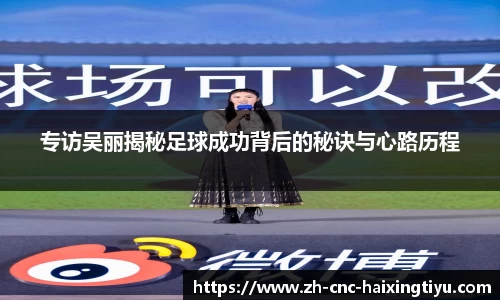 海星体育直播注册登录