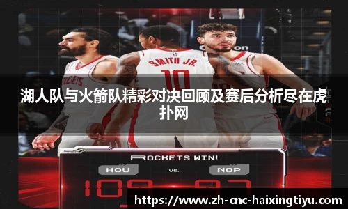 海星体育直播注册登录